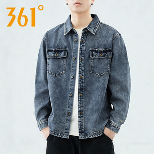 361度牛仔衬衫男纯棉牛仔外套男款春秋季2026美式高街感青年夹克