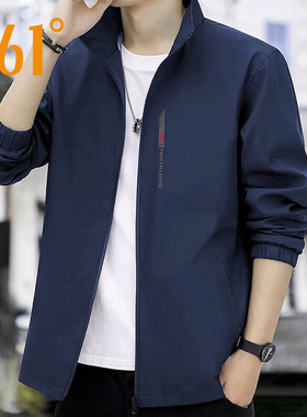 361运动外套男2026春秋季新款立领风衣宽松休闲男装百搭梭织夹克