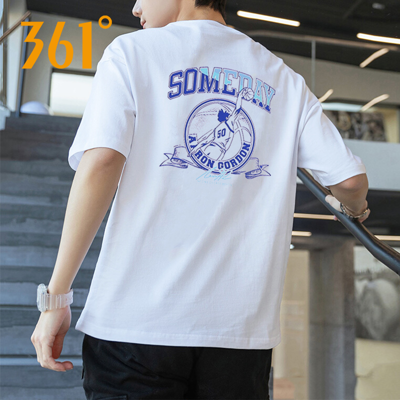 361度运动短袖T恤男2025夏季新款透气圆领半袖休闲上衣男士短T恤