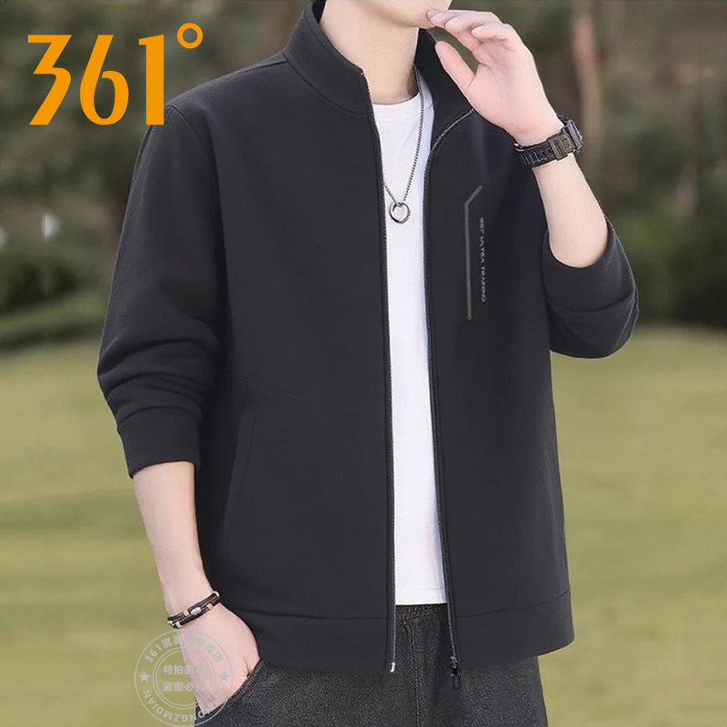 361度立领针织外套男2026春季新款休闲开衫卫衣男士跑步运动上衣