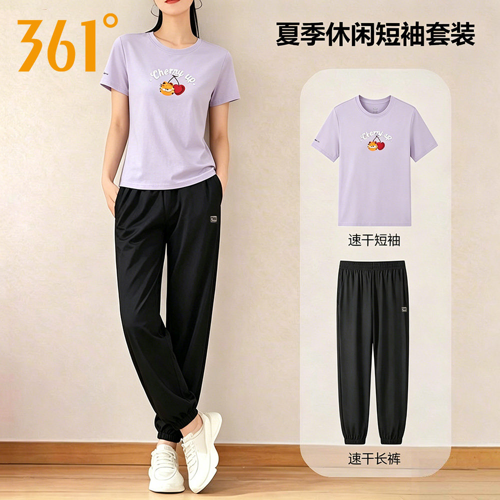 361度运动套装女士夏季宽松透气休闲短袖九分裤跑步训练运动服女