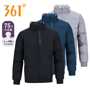 361男款羽绒服冬季新款加厚保暖运动休闲短款立领羽绒服外套男