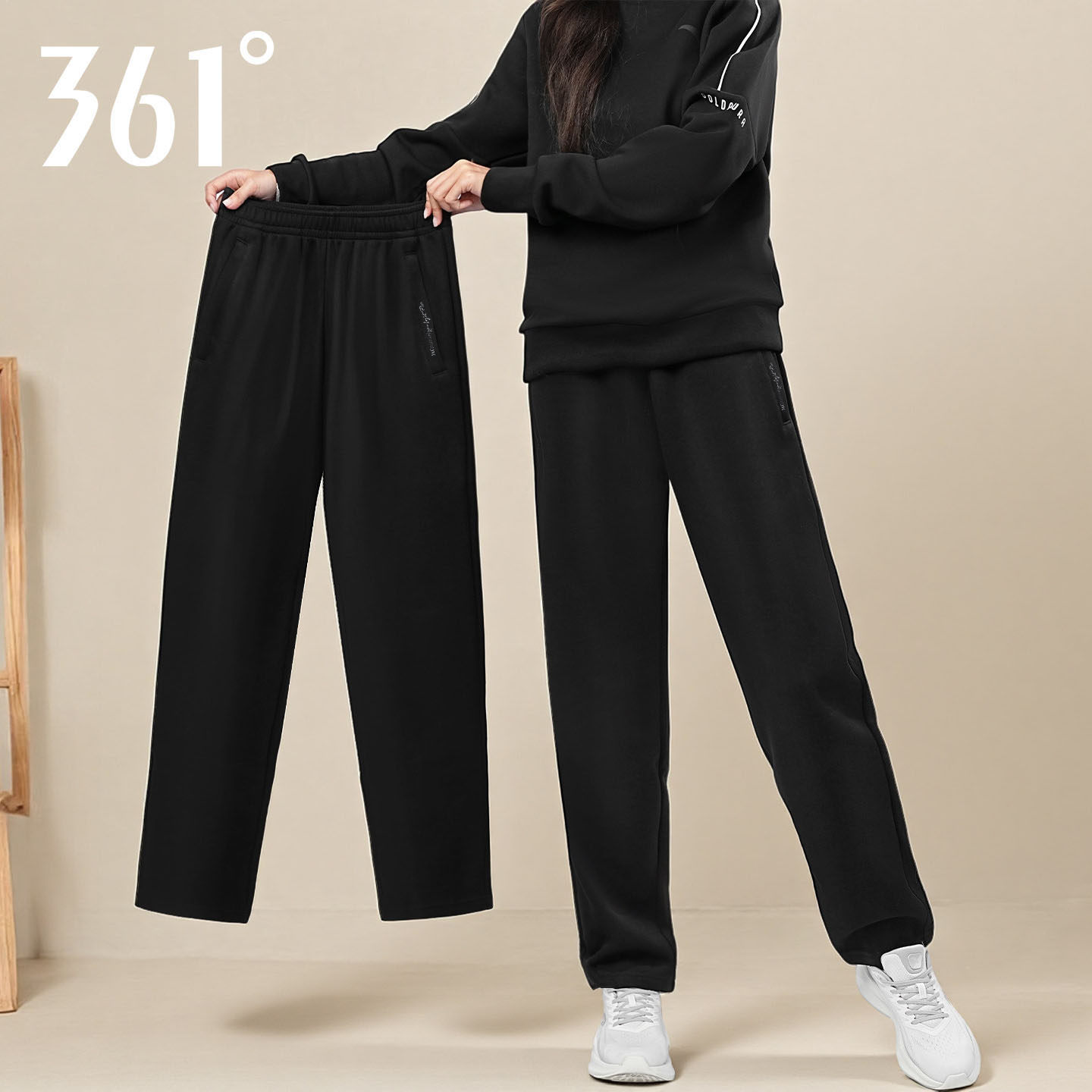 商场同款丨361度运动裤女2026秋季新款直筒针织长裤女士休闲卫裤