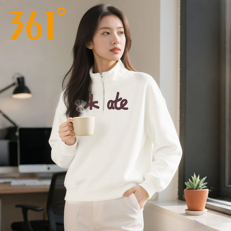 361度半拉链卫衣女秋冬季2025新款无帽休闲上衣美式宽松运动服女