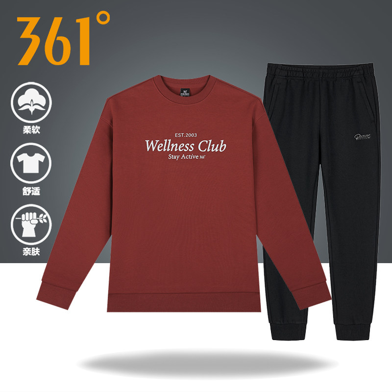 361度针织运动套装女春秋2026新款圆领卫衣卫裤女装休闲服两件套