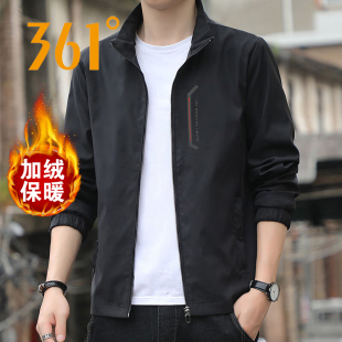 361度加绒外套男款秋冬季薄绒休闲立领风衣爸爸商务运动服夹克衫