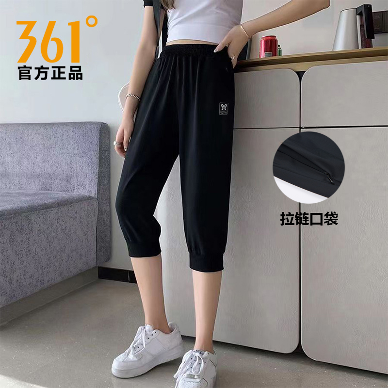 361度冰丝短裤女士运动七分裤女夏季薄款休闲显瘦黑色跑步中裤女