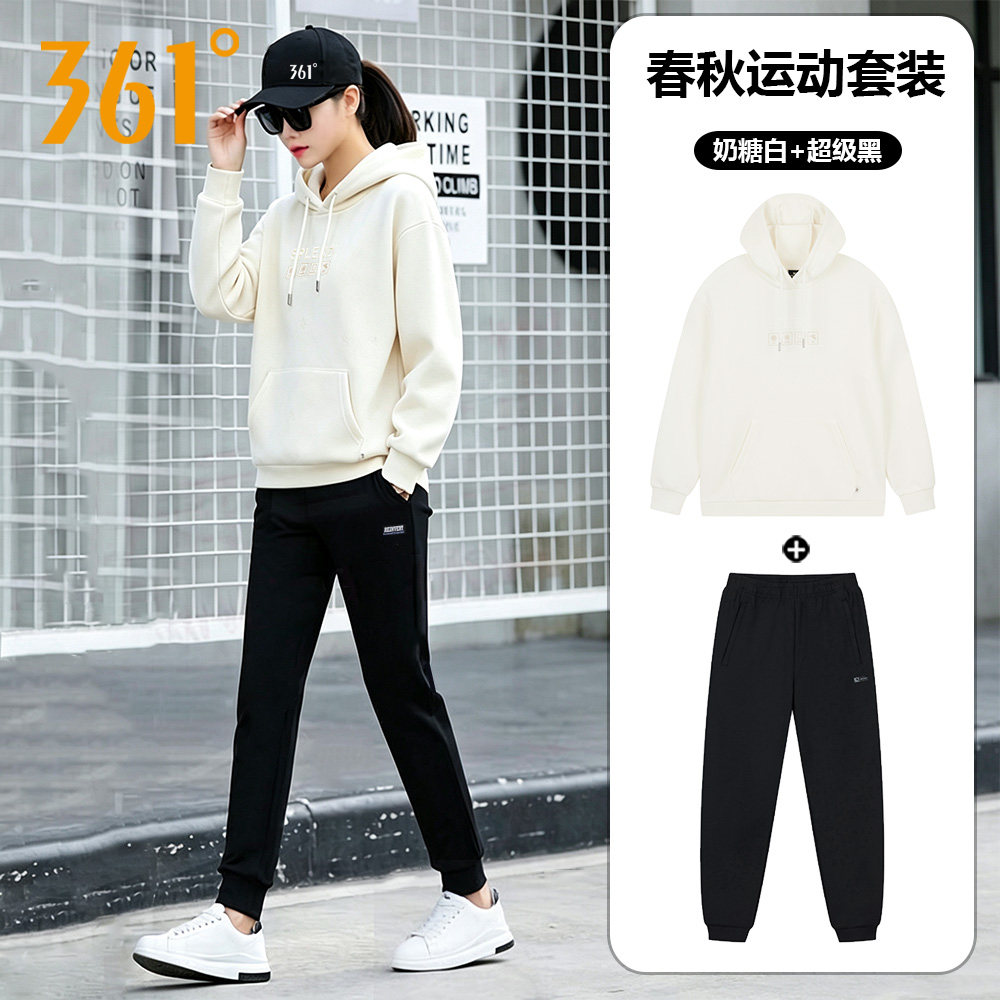 361度休闲套装女2026春秋新款连帽卫衣外套长袖长裤运动服套装女