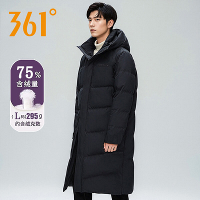 商场同款丨361度过膝长款羽绒服男2025冬季款加厚保暖羽绒大衣男