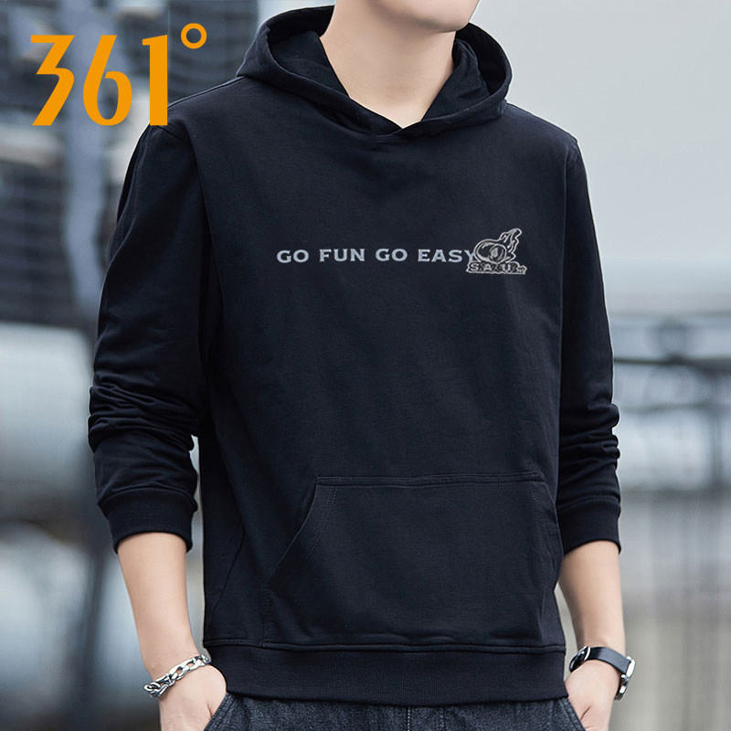 361度连帽卫衣男2026春秋新款柔软舒适休闲帽衫运动服长袖上衣男