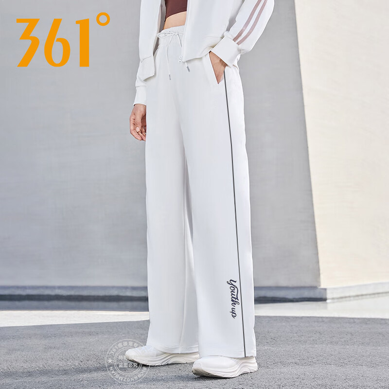 361度白色运动裤女2026春季新款宽松直筒针织长裤女士休闲卫裤子
