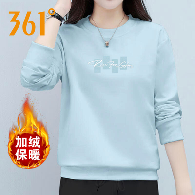 361冬新款加绒卫衣女562442052AN