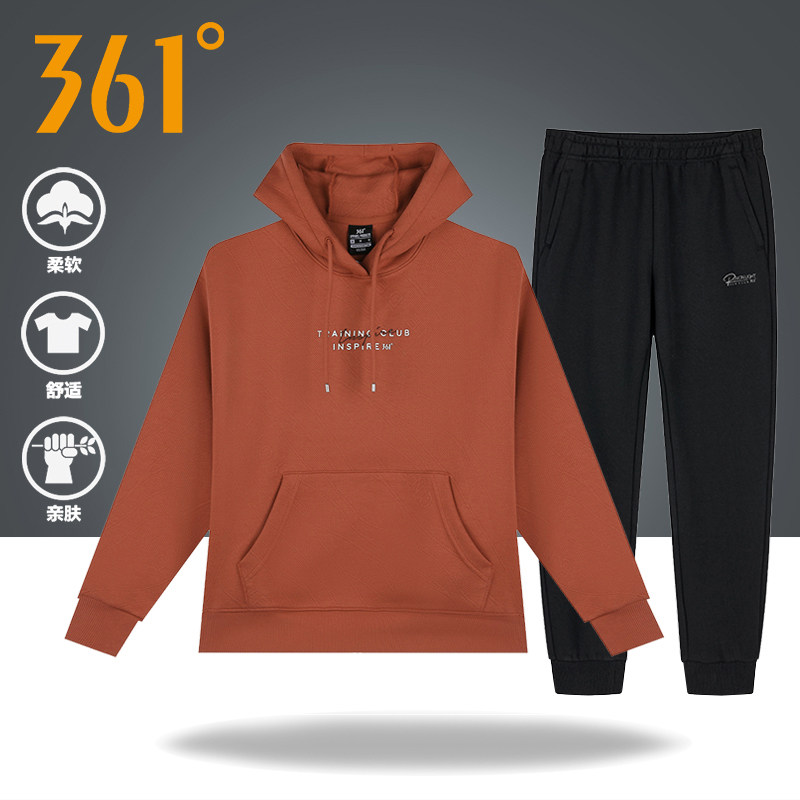 361度跑步运动套装女2026春季连帽卫衣长袖束脚卫裤一整套休闲服