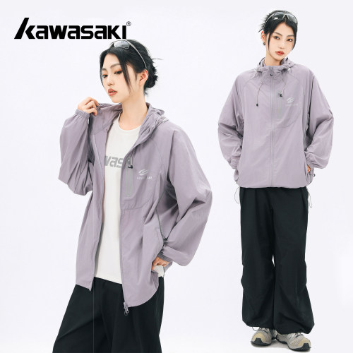 川崎UPF50+超薄透气防晒服