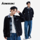 假两件铆钉休闲百搭飞行教练夹克外套男女同款 Kawasaki川崎 美式