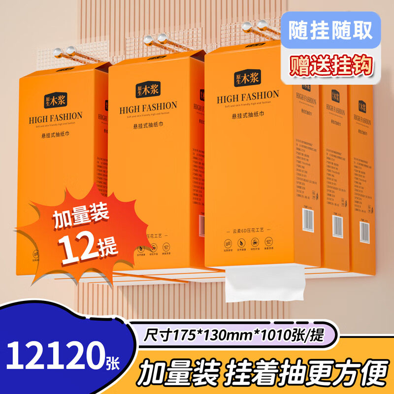 //img.alicdn.com/bao/uploaded/i1/2216023193687/O1CN01ANeTEW1d6hLYZLSum_!!4611686018427385943-0-item_pic.jpg