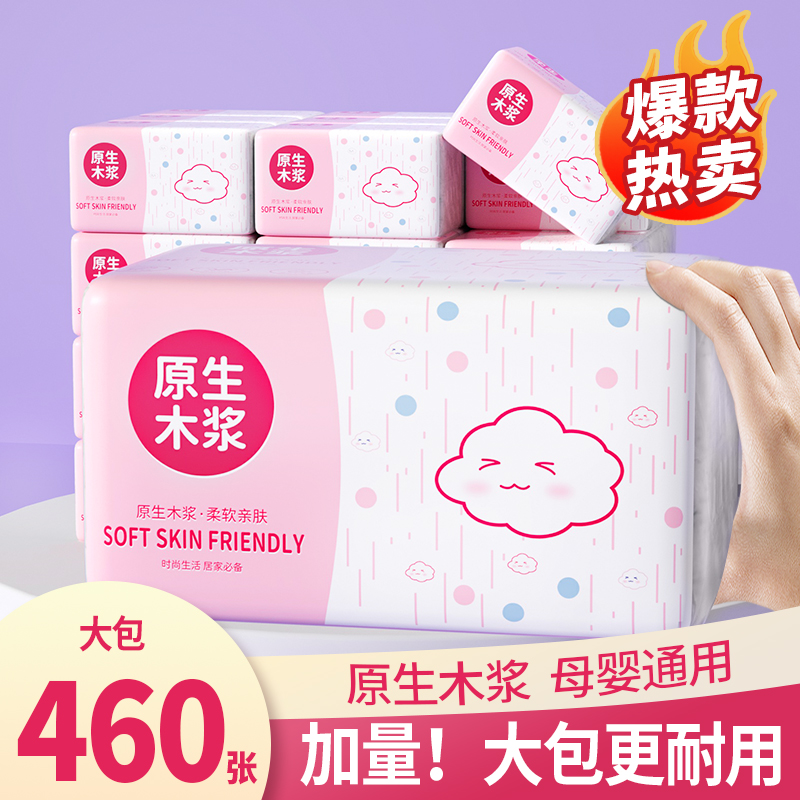 //img.alicdn.com/bao/uploaded/i1/2216023193687/O1CN01s4YlJt1d6hM6ENbUj_!!4611686018427385943-0-item_pic.jpg