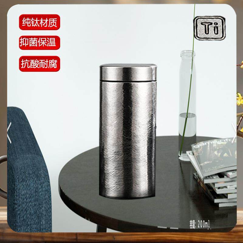 纯钛钛杯钛	纯钛保温杯保温水壶