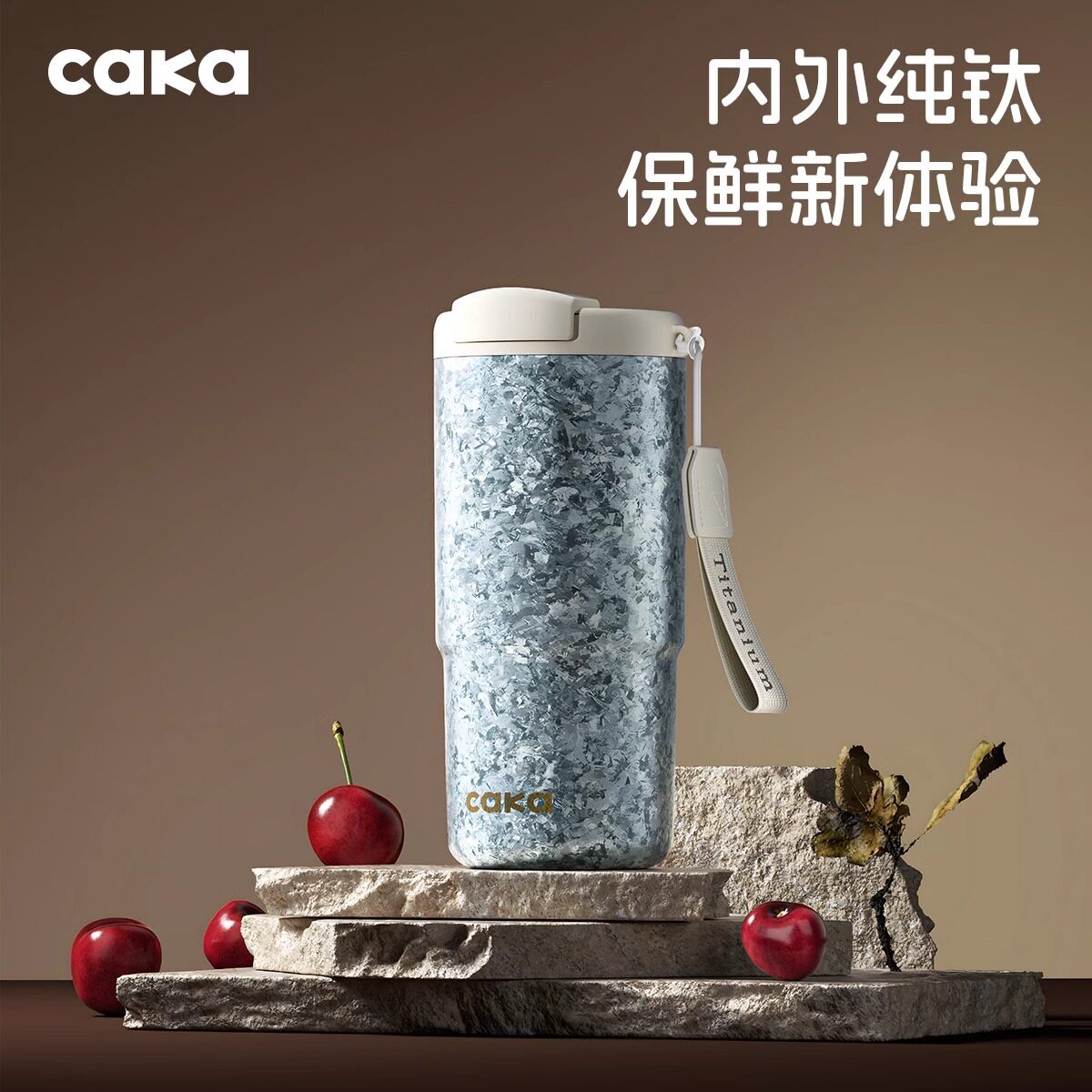 纯钛咖啡杯精致女士情侣双饮高颜值便携保温保冷杯子新品