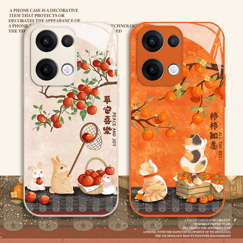 平安喜乐手机壳适用oppo系列