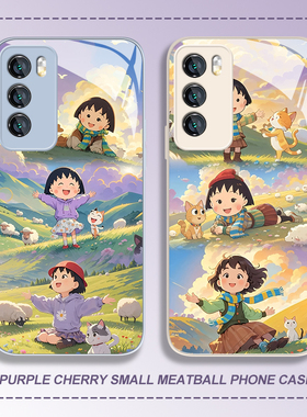 樱桃小丸子适用opporeno13手机壳findx8pro情侣k12x蜡笔小新11玻璃10新款9春天7紫色6女款5十+4se可爱3全包2