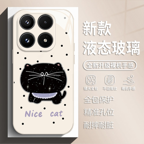 波点黑喵手机壳适用小米红米