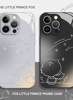 狐狸小王子适用iqoo15Ultra手机壳iqooneo11情侣13简约12pro玻璃10新款z9turbo线条8se小众7男6女vivo5套u3x