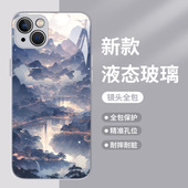 古风山水适用iqooneo9手机壳13男12女iqoo11s中国风10pro水墨画noe8se玻璃9新款 7套6新中式 vivo爱酷5高级感z3
