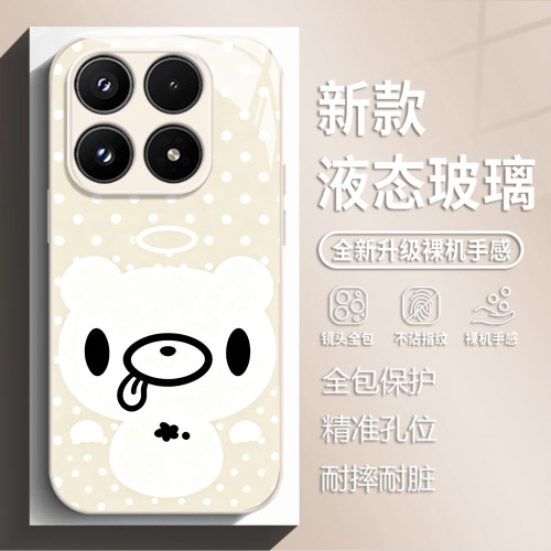 波点天使小熊手机壳适用小米红米