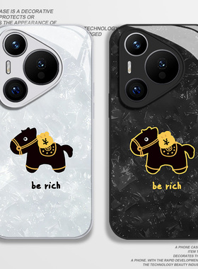 2026马上发财适用华为mate80手机壳pura70pro情侣nova14马年p60新年50玻璃13新款40本命年30保护套12/11/10/9