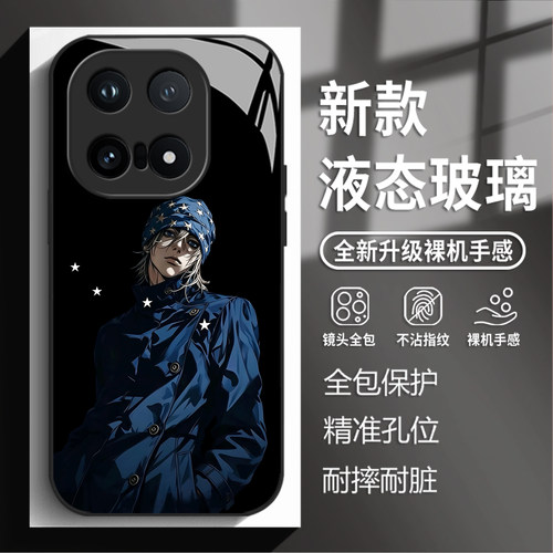 JOJO的奇妙冒险手机壳适用iQOO