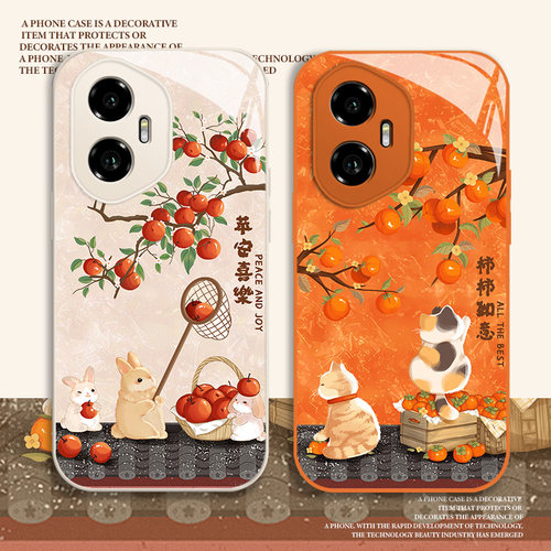 平安喜乐手机壳适用荣耀系列