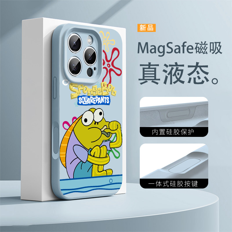 比奇堡的居民们适用苹果17promax磁吸手机壳16华为Pura80海绵宝宝iphone15液态硅胶mate70新款14镜头13全包60,3C数码配件,手机保护套/壳,淘宝优惠券,粉丝福利购,淘宝优惠卷