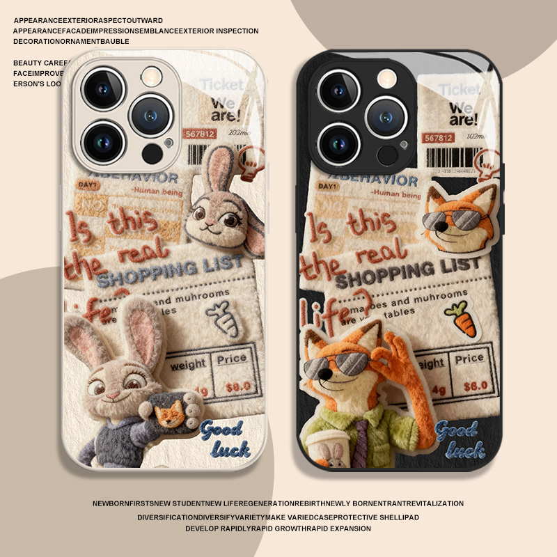 毛绒报纸朱迪尼克手机壳适用苹果