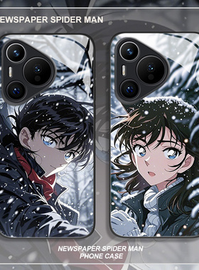 名侦探柯南适用华为pura70手机壳mate60pro情侣nova14工藤新一p50玻璃13新款40毛利兰30动漫12男11女10/9/8se