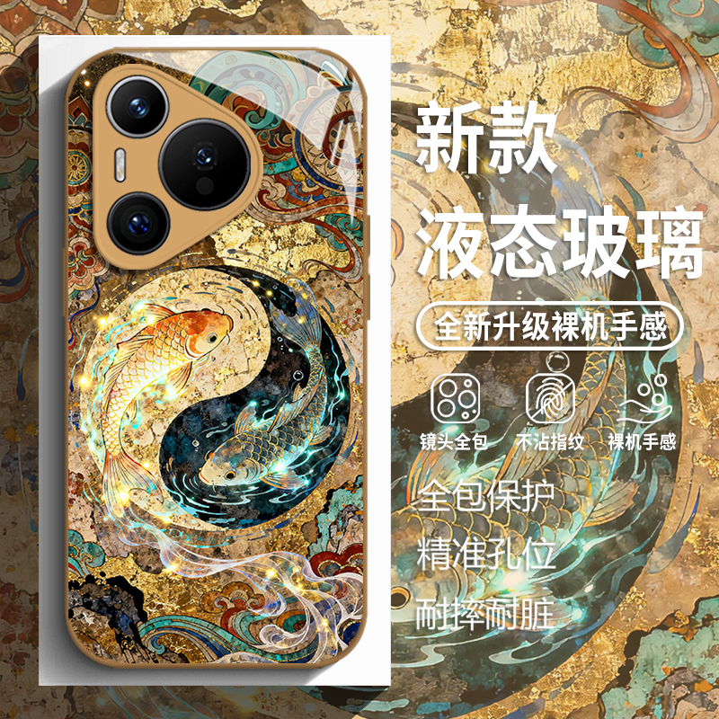 敦煌风锦鲤手机壳适用华为系列