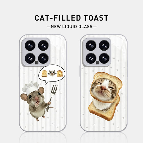猫馅吐司手机壳适用小米红米