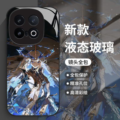 卡提希娅手机壳适用iqoo系列