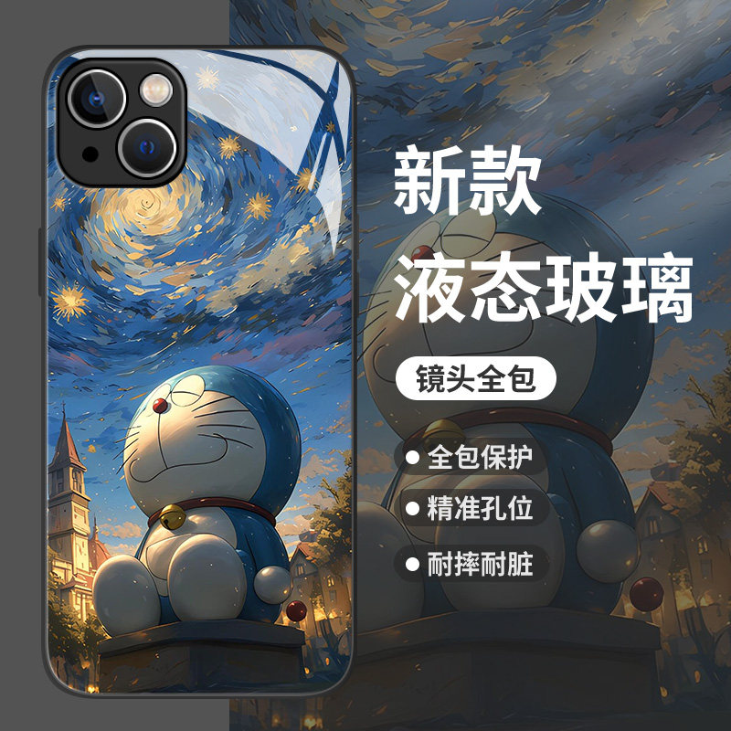 油画机器猫适用苹果15手机壳iphone14pro叮当猫13梵高12mini星空11玻璃xs新款max高级感8plus动漫x卡通xr套7