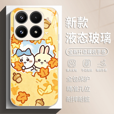 秋冬chiikawa手机壳适用小米红米