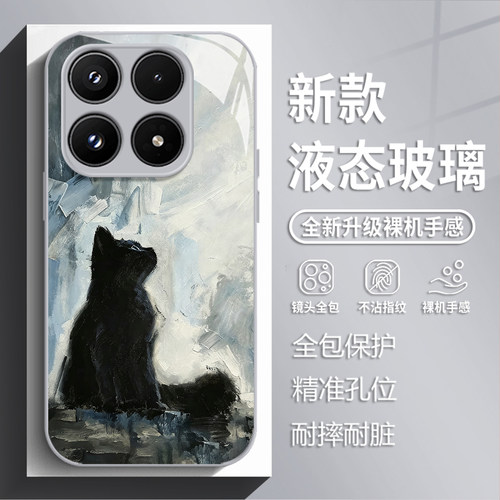 艺术油画黑猫手机壳适用小米红米