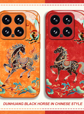 敦煌风马年适用小米17promax手机壳15ultra红米k90中国风k80国潮k70新年note14玻璃k60新款13本命年k50男k40s