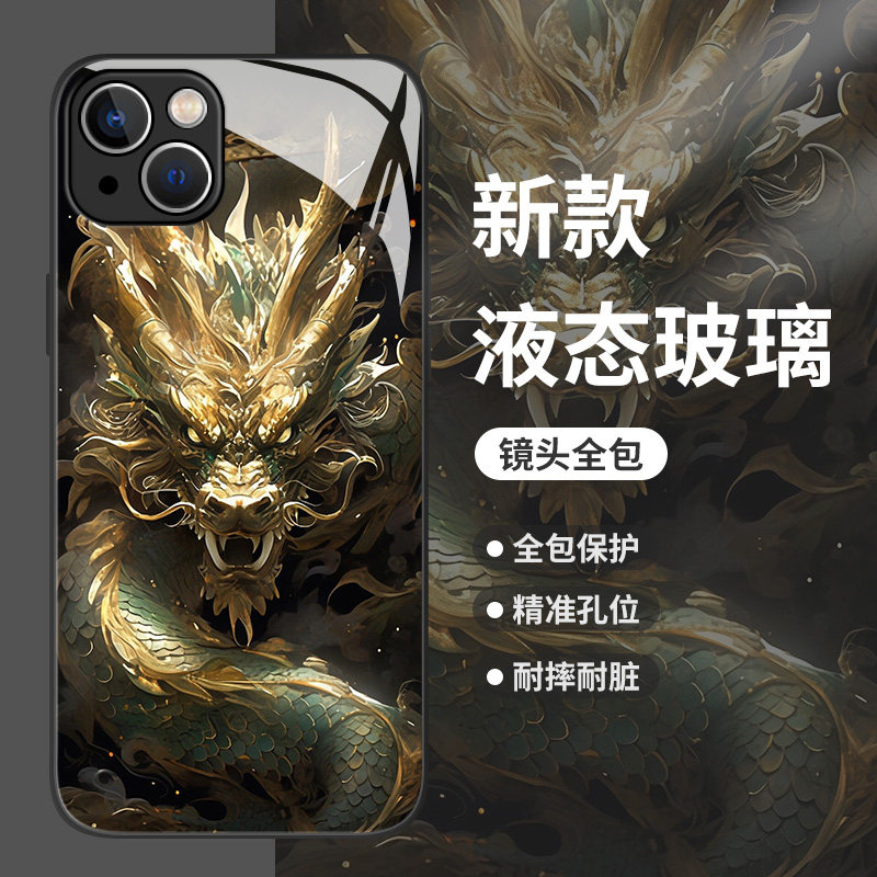 国潮青龙适用小米14手机壳k70中国风11ultra红米note13龙年k60pro本命年12s玻璃10新款k50高级感k40男生k30套
