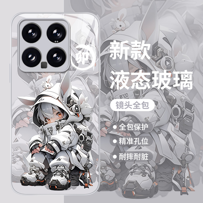 潮牌十二生肖手机壳适用小米系列