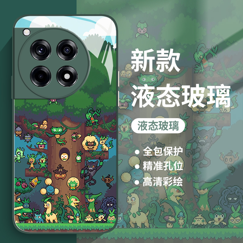像素宝可梦手机壳适用一加系列