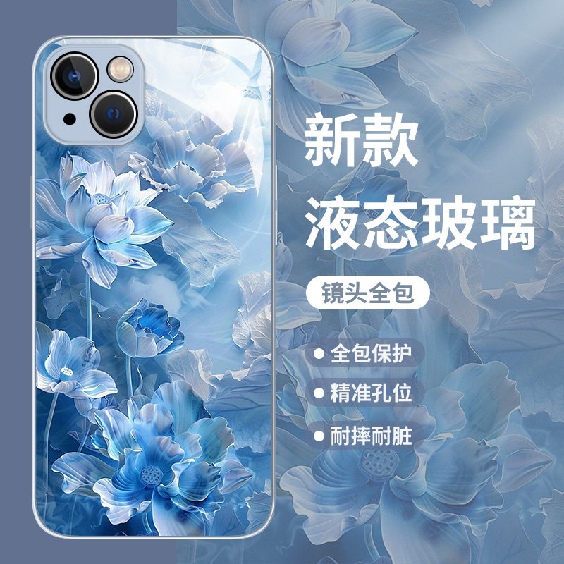 水晶荷花适用苹果15手机壳iphone14pro莲花13国风12mini复古11玻璃xs新款max高级感8plus小众x艺术xr防摔7/se