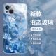 水晶荷花适用苹果15手机壳iphone14pro莲花13国风12mini复古11玻璃xs新款 max高级感8plus小众x艺术xr防摔7
