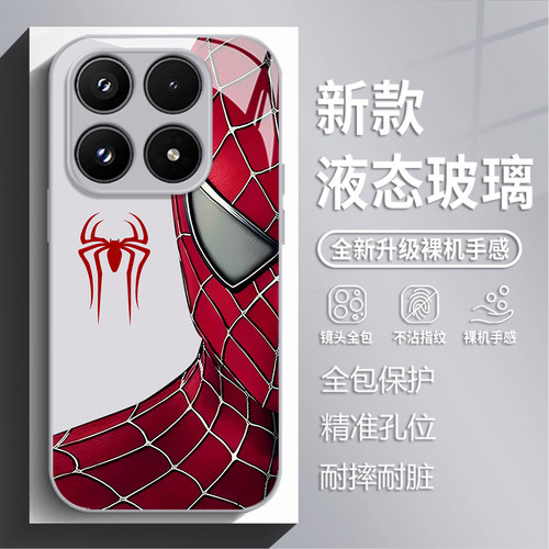 半脸蜘蛛侠手机壳适用小米红米