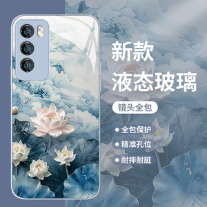 山水画荷花适用vivox100手机壳s18古风x90s新中式17pro国潮x80玻璃s16e新款x70高级感s15艺术x60男女x27套x50