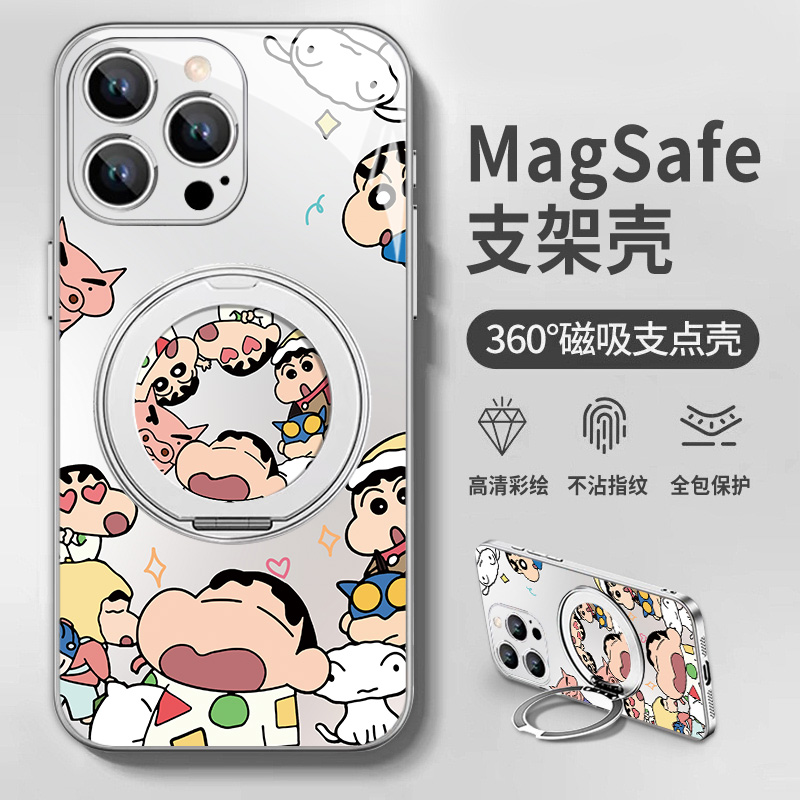 蜡笔小新支架手机壳适用苹果系列